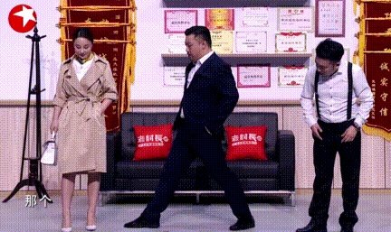 沈腾常远组成的“开心麻花”团队无缘狗年央视春晚,对此你真怎么看?