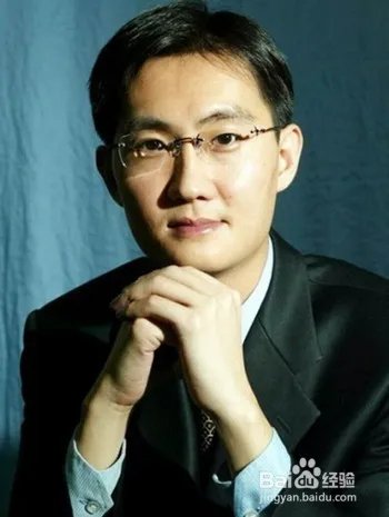 2015华人富豪榜