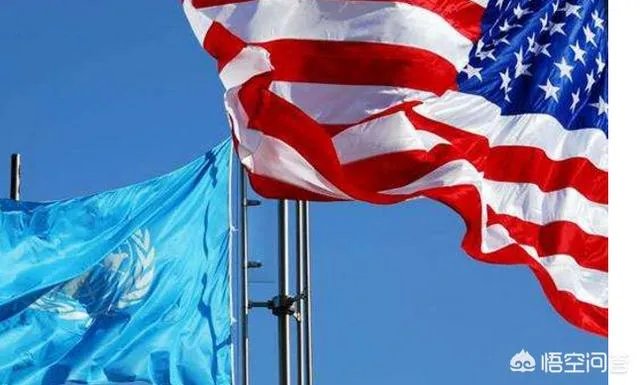 美国为什么要拖欠联合国会费?