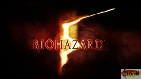 《生化危机5》PC版最低配置要求公布