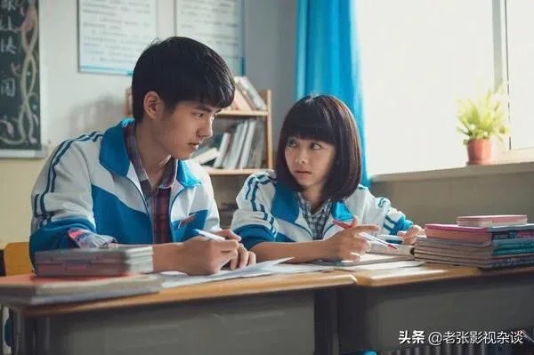 如何评价电视剧《最好的我们》?