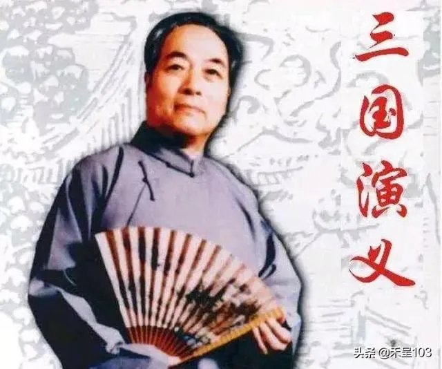 在中国的评书界里,谁能称得上“大师”?举例说明一下?