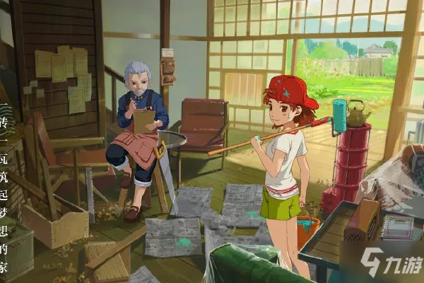 《小森生活》金枪鱼刺身怎么制作 金枪鱼刺身制作配方一览
