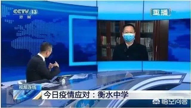 全国好多省份开学或公布开学时间,河北省为什么不公布开学时间?