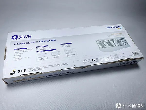 杂谈键盘史 篇八:酷迅SEM-DT35 RTS游戏神器