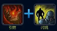 LOL英雄联盟卡兹克技能详细加点攻略