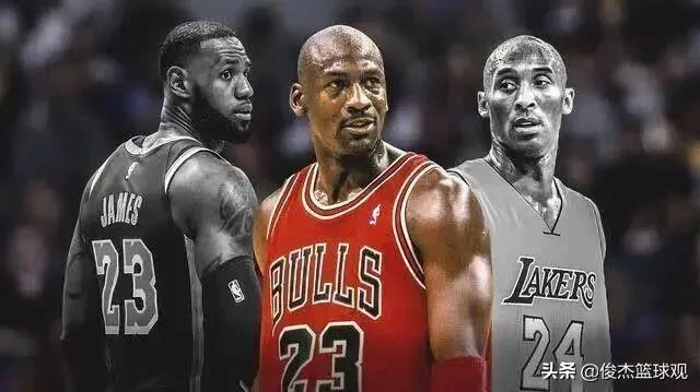 ESPN发布最新版历史排名,乔丹第一詹姆斯第二,你有什么想说的?