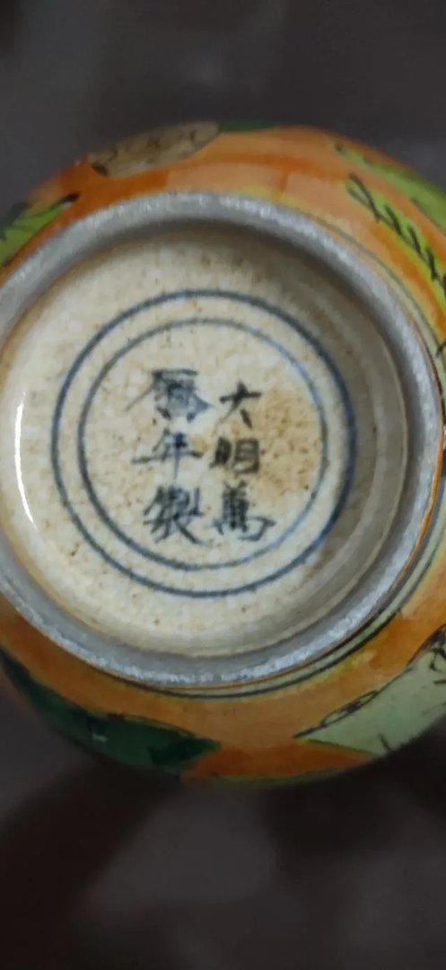 你家有价值10万元以上的藏品吗?发出来看看?