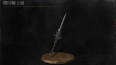《黑暗之魂3》DLC2图文攻略 DLC2环印城全收集流程图文攻略