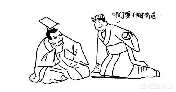 古代的买官卖官是从什么朝代开始的?