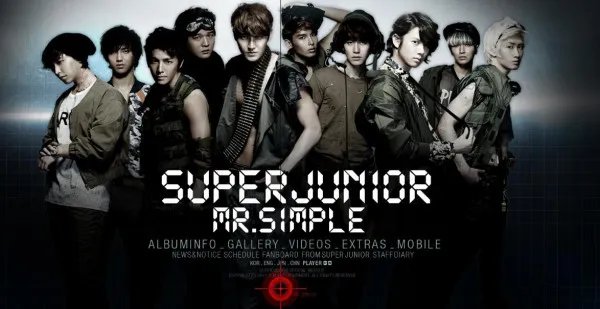 super junior现在的成员有谁
