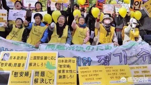 “别说道歉50次,100次都行”,朴槿惠被安倍“诱骗”了吗?