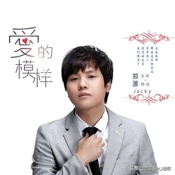 有一首歌深深的打动了自己,自己怎样演唱这首歌曲,才能同样打动别人啊?