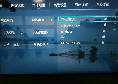 cbox央视影音能不能在电视上使用?