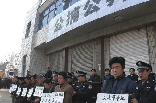 死刑犯行刑前有什么感受?