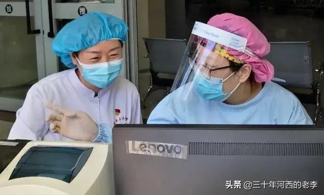 雾鲁木齐的原因