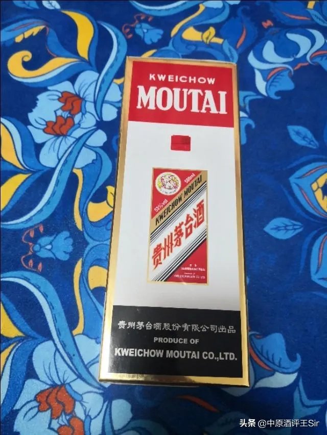 五粮液和茅台最大的区别是什么?