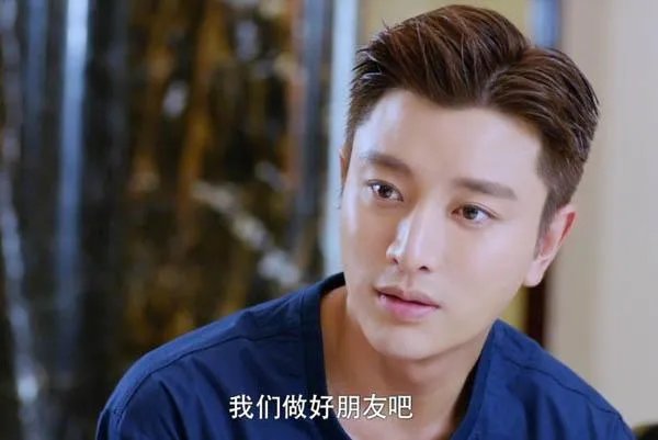 《何所冬暖何所夏凉》简安桀什么时候知道艾维斯的身份?