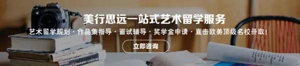 奥地利有哪些世界一流大学?全世界排名多少?