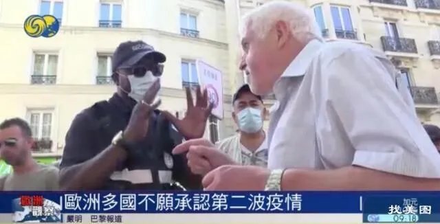 天气越来越冷了,您觉得第二波疫情会爆发吗?