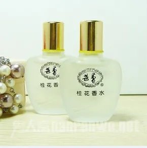 国产名牌香水有哪些？