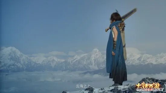 大话品牌宣传片幕后花絮首曝 把最美风景献给你