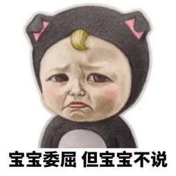 去培训机构学习好,还是请家教好?