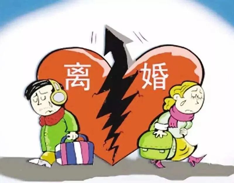 如何起草离婚协议书 2020年想离婚都难了为什么