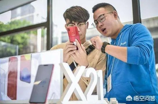 看了华为荣耀10的发布会,你觉得和VIVO X21相比怎么样?