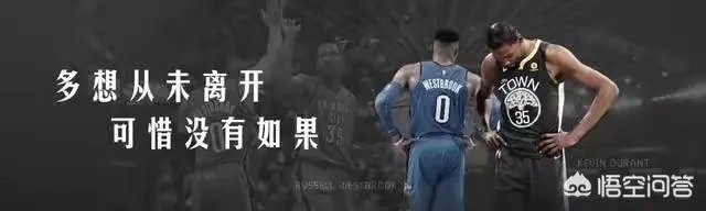 勇士经历了科尔时代的首次四连败,你觉得这个锅该谁背?