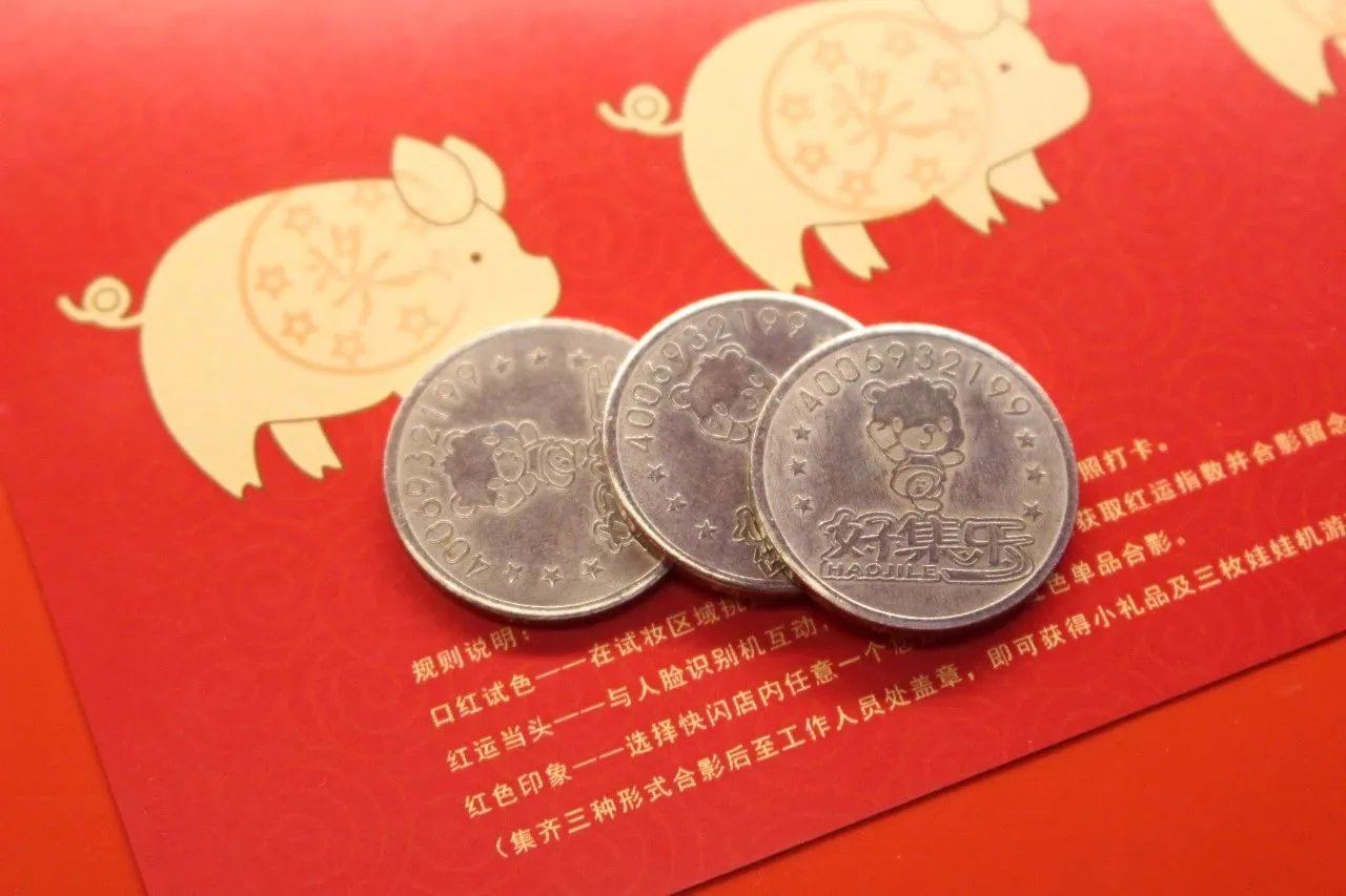中国年·顾家红丨杭州新晋打卡圣地“红”动杭城,一夜席卷朋友圈!(内含福利)