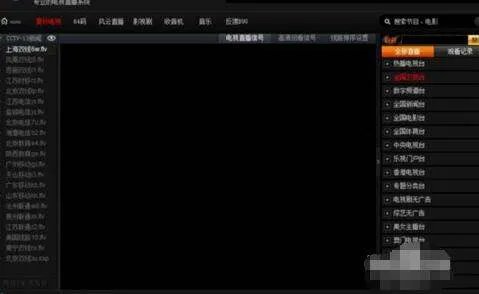 cbox央视影音能不能在电视上使用?