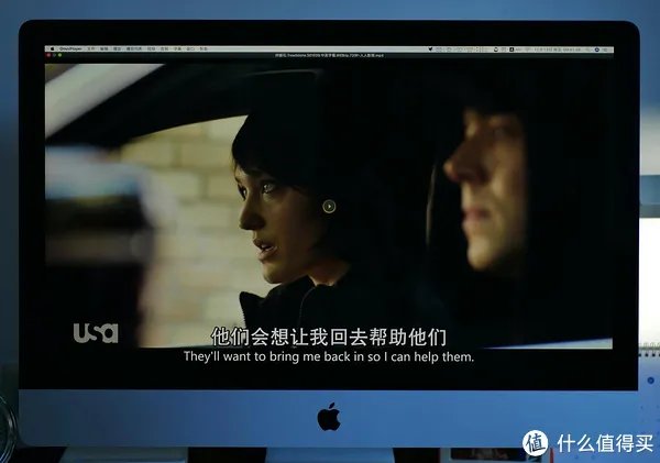 苹果一体机怎么样