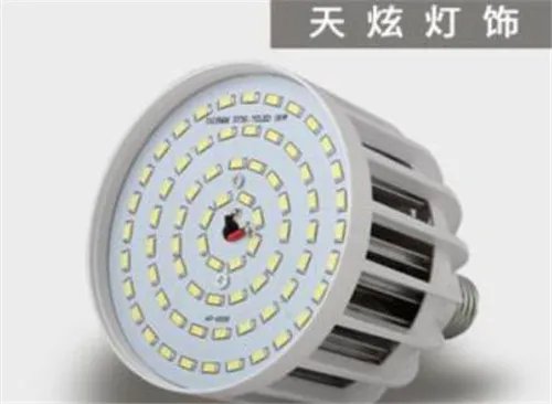 led灯具厂家有哪些 四大厂家推荐