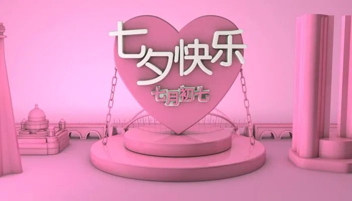 2022七夕送女友什么礼物有意义 七夕送女友礼物排行榜2022