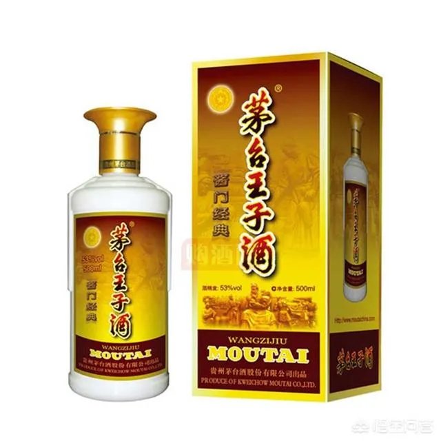 五粮液和茅台最大的区别是什么?