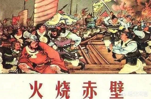 《三国演义》谋士排名如何?你认为最厉害的是谁?
