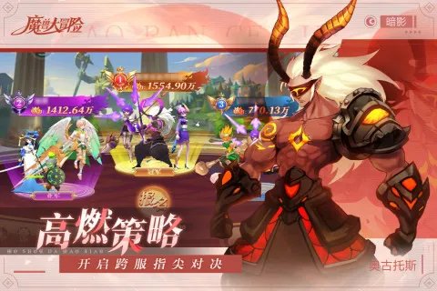好玩不腻的游戏有哪些2022 好玩不腻的手游大全排行榜推荐