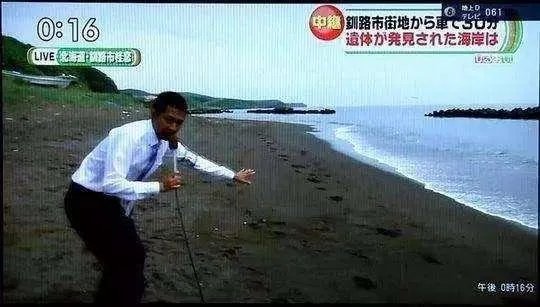 危秋洁老师的最后几天都遇到了什么事?