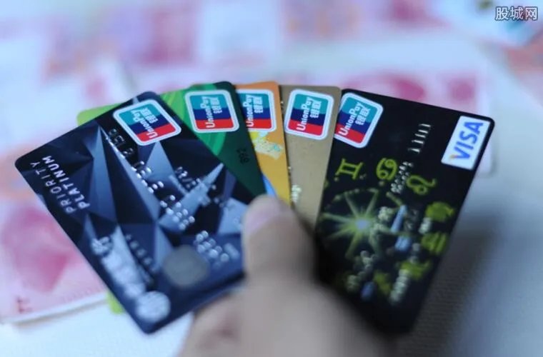 支付宝转账到银行卡要多久 支付宝转账要手续费吗