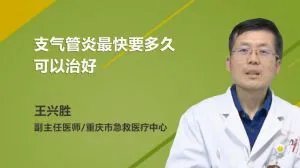 7种减肥药怎么吃才能够快速减肥？