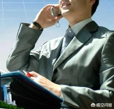 英拉最近的情况如何?