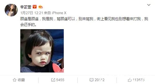 《恋爱先生》豆瓣评分5.8，为什么还能稳坐
