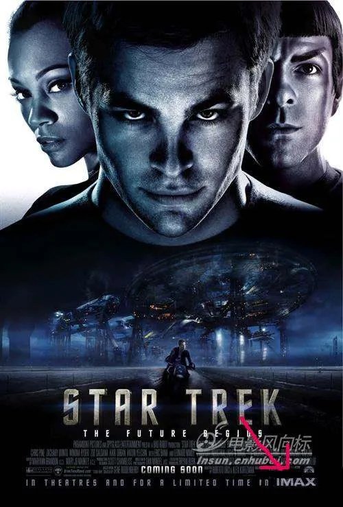 重庆UME不是IMAX影院,为什么能映3D电影