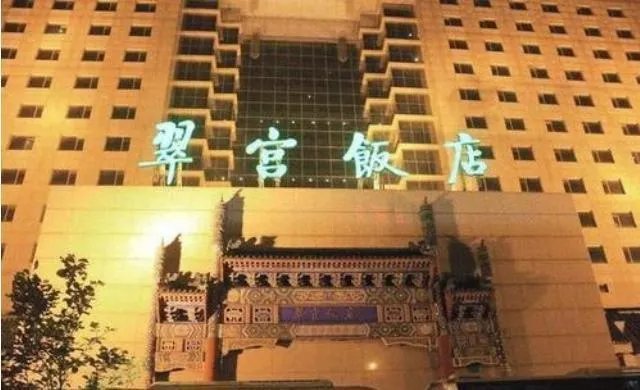 当初刘强东不顾反对,在北京豪砸27亿买下“翠宫饭店”,后来怎么样?