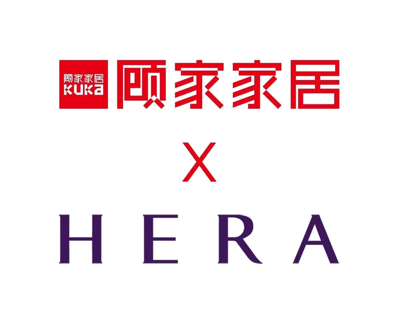 中国年·顾家红丨杭州新晋打卡圣地“红”动杭城,一夜席卷朋友圈!(内含福利)