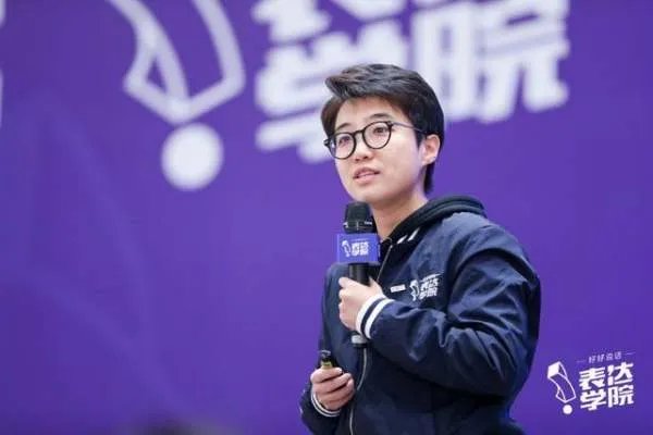 《奇葩说》杨奇函为什么会与邱晨划清界限？