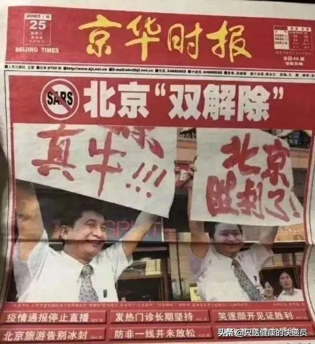 2020什么时候能去网吧？