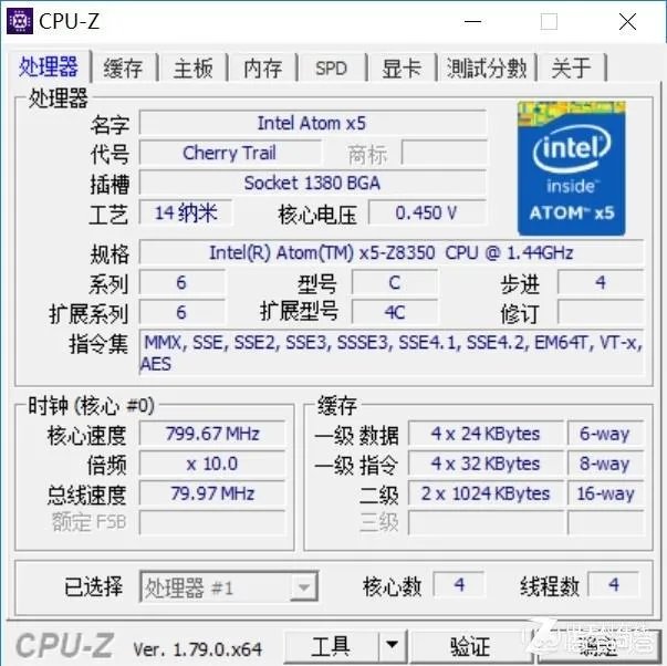 有什么支持手写笔的平板推荐吗？