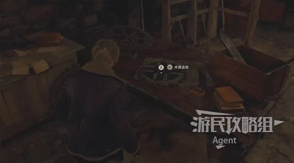 《生化危机4重制版》图文攻略 全收集与解谜图文攻略